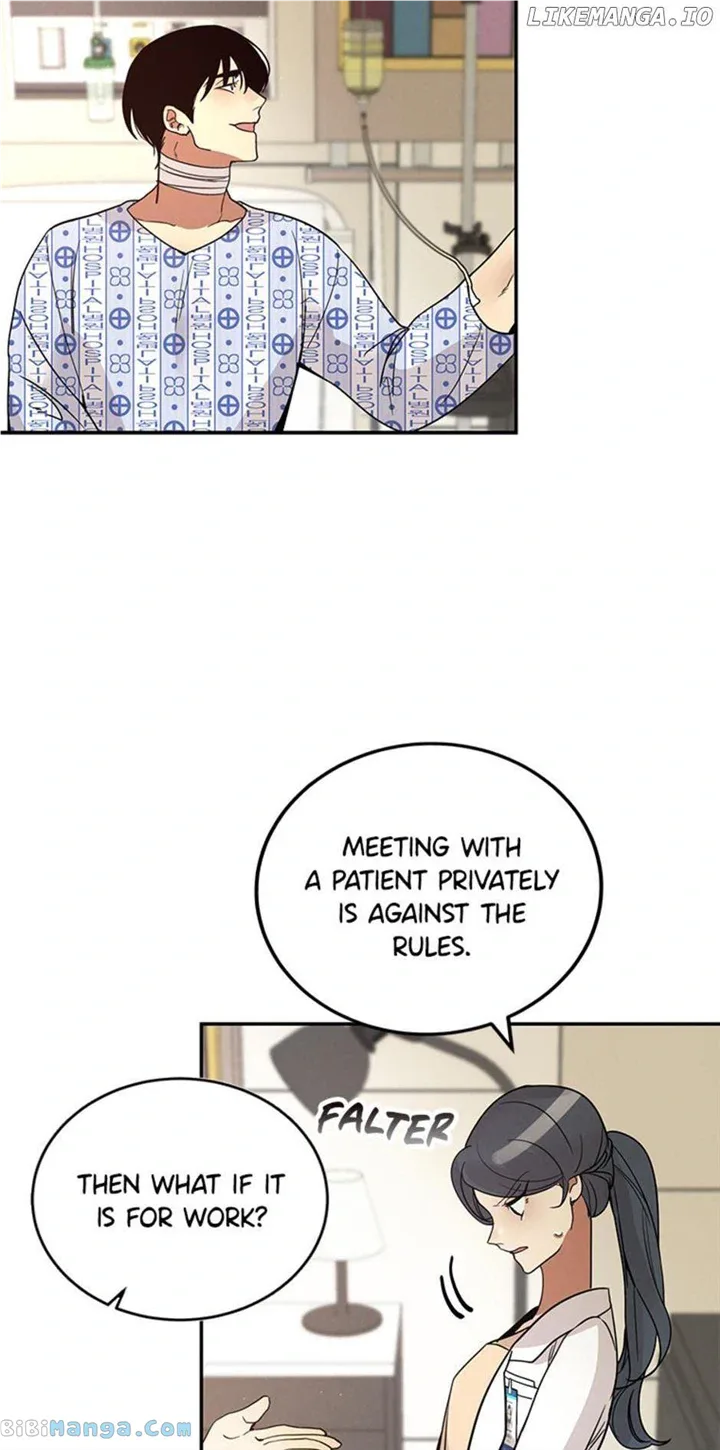 Want You Like Crazy Chapter 5 page 27