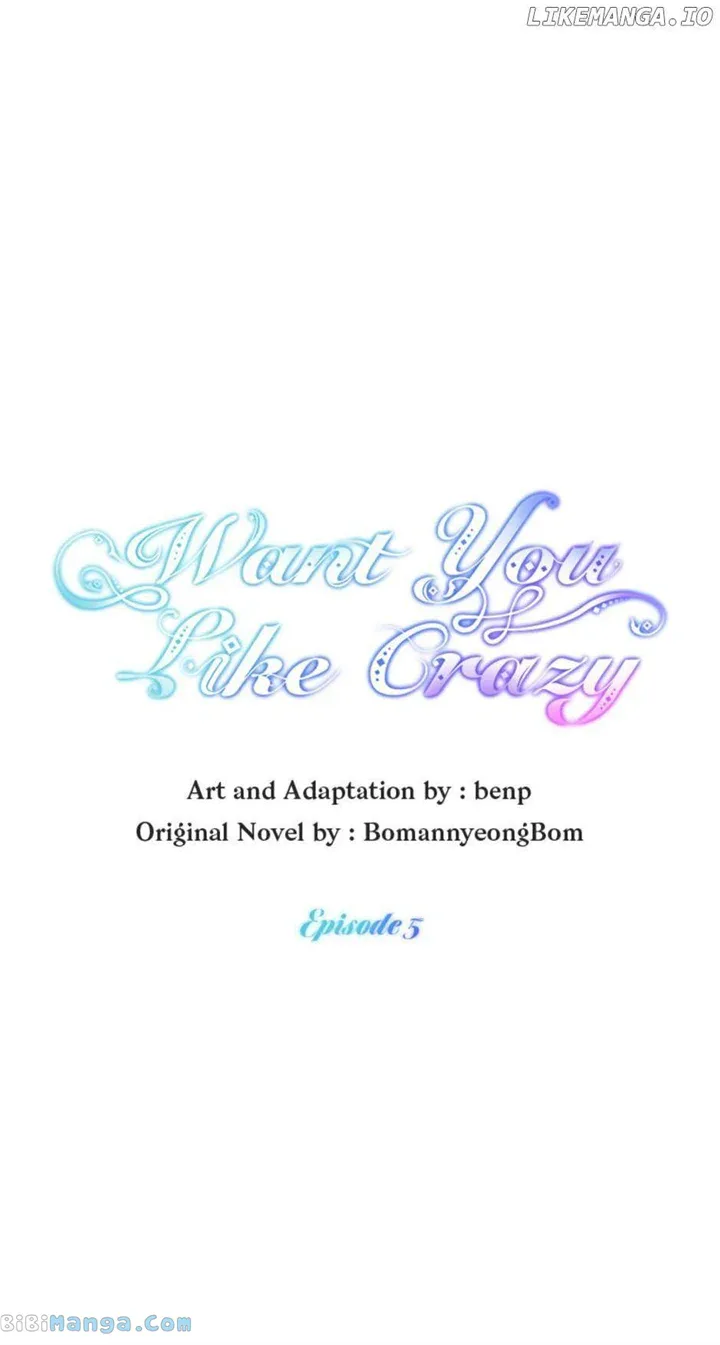 Want You Like Crazy Chapter 5 page 7