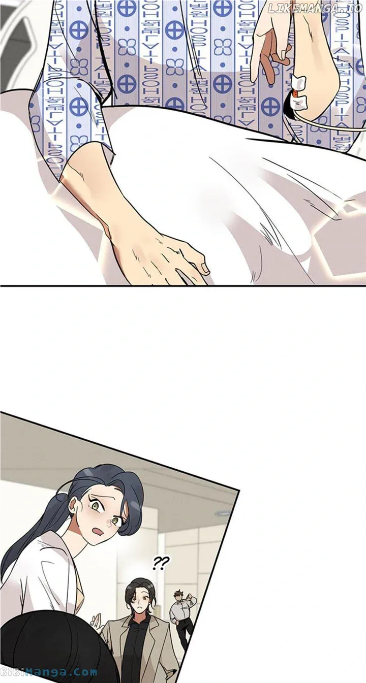 Want You Like Crazy Chapter 5 page 5