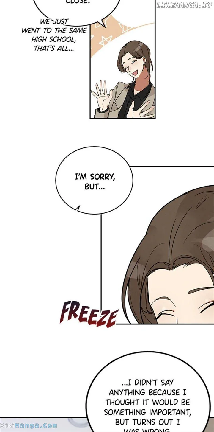 Want You Like Crazy Chapter 5 page 15