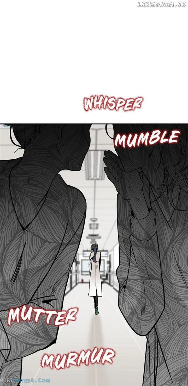 Want You Like Crazy Chapter 5 page 55