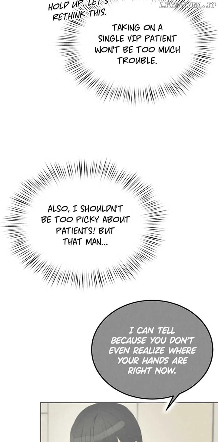 Want You Like Crazy Chapter 4 page 6