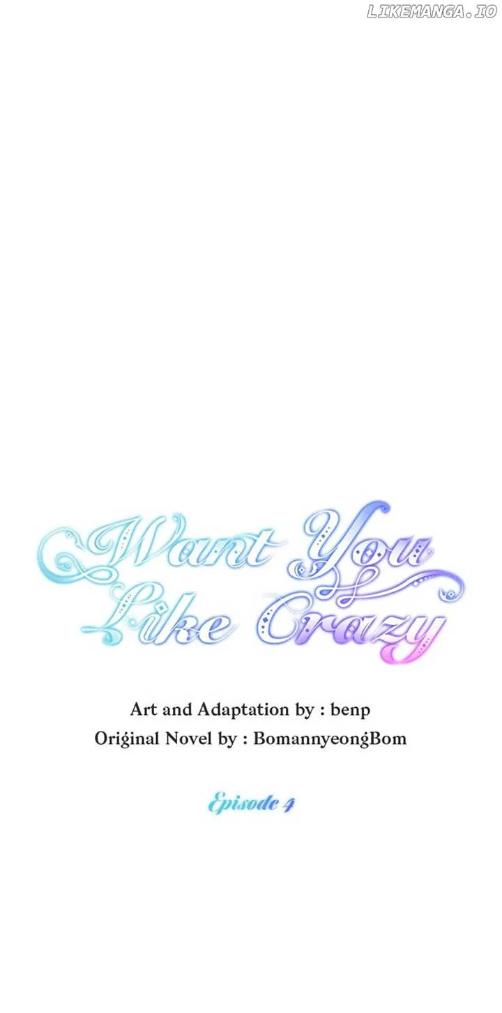 Want You Like Crazy Chapter 4 page 9