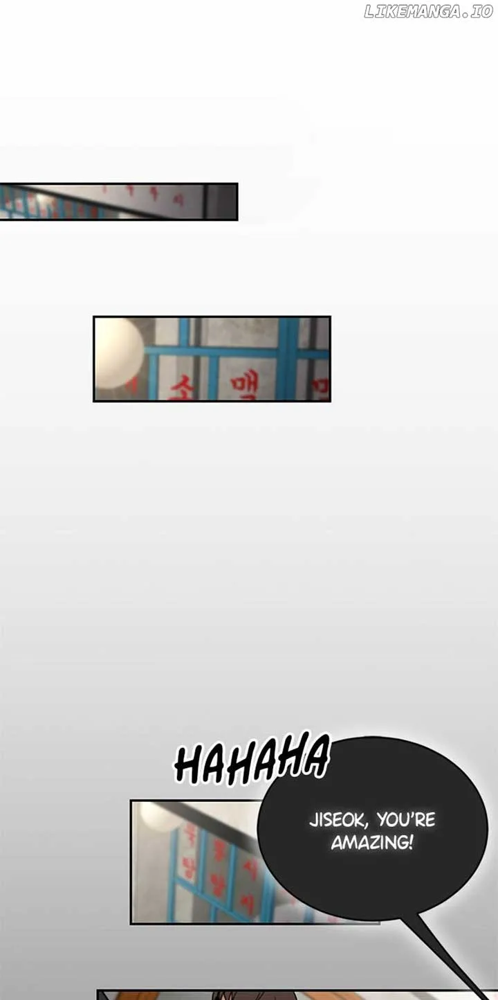 Want You Like Crazy Chapter 4 page 16