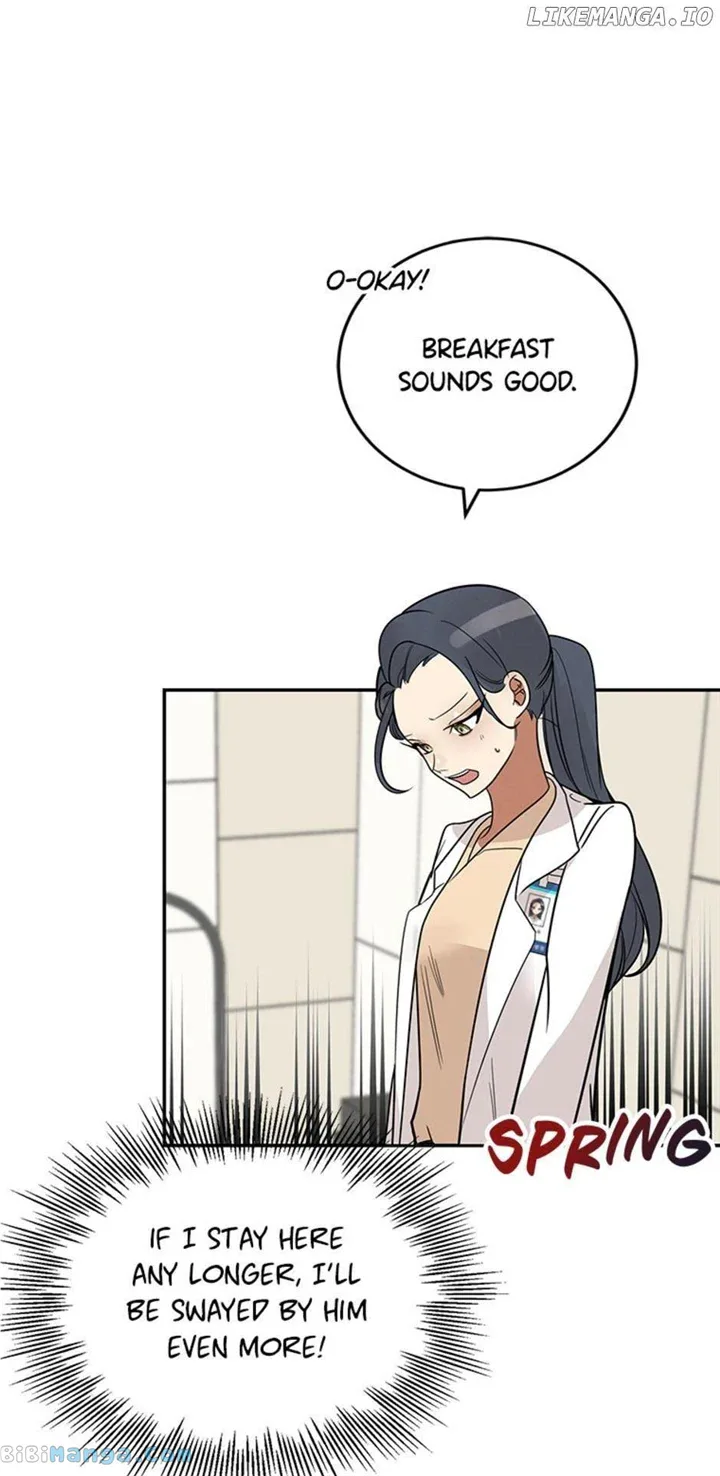 Want You Like Crazy Chapter 5 page 51