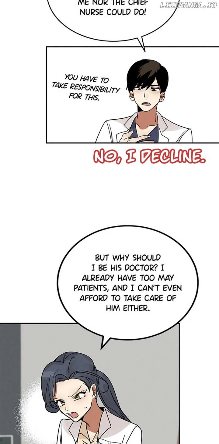 Want You Like Crazy Chapter 4 page 4