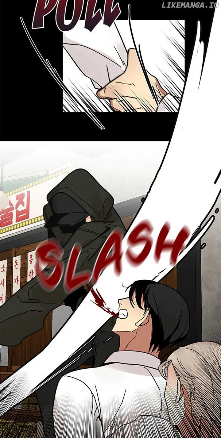 Want You Like Crazy Chapter 4 page 34