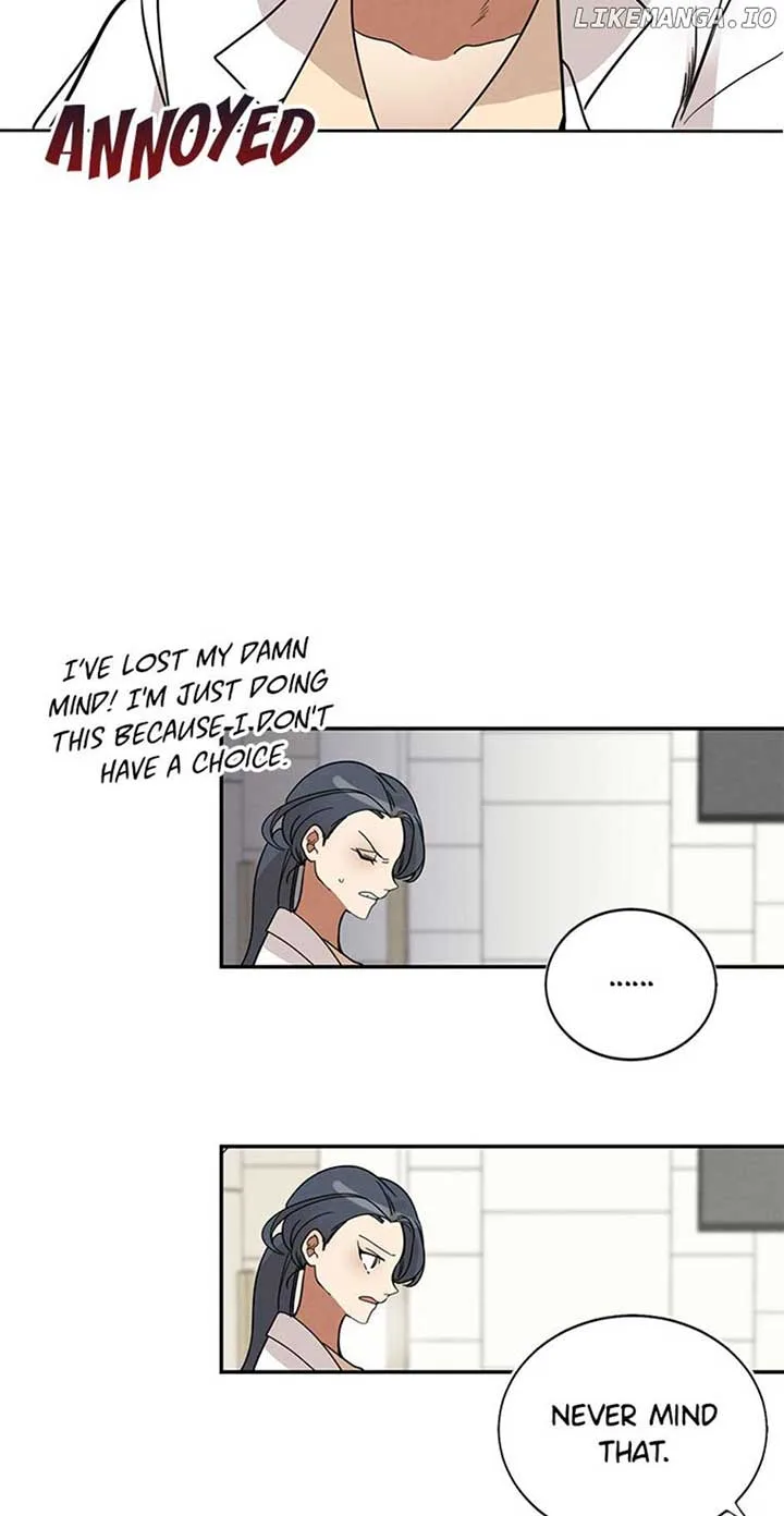 Want You Like Crazy Chapter 4 page 47