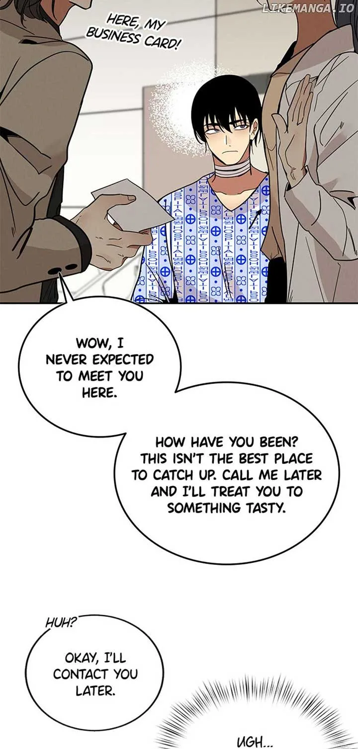 Want You Like Crazy Chapter 4 page 58