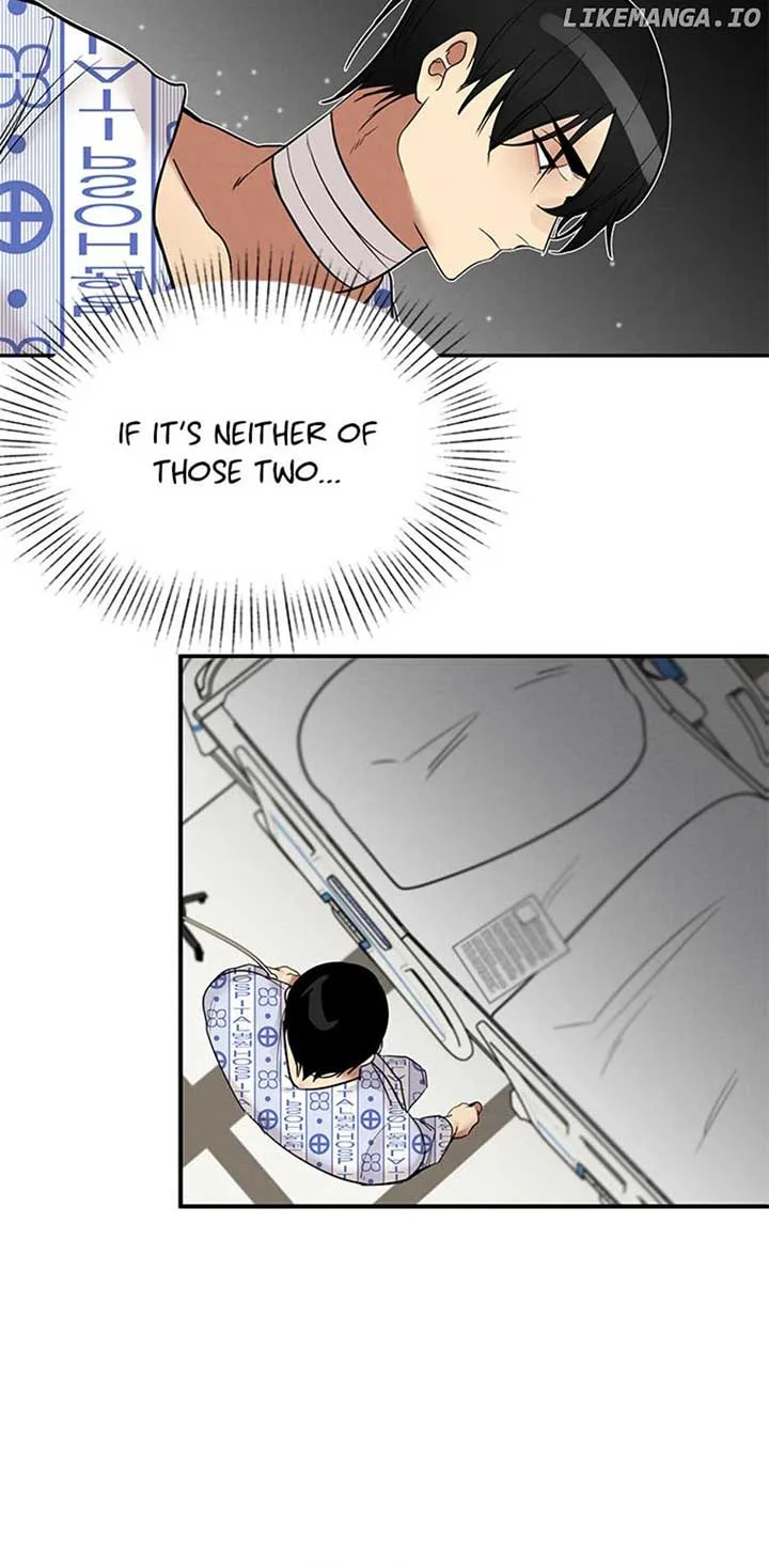 Want You Like Crazy Chapter 7 page 41