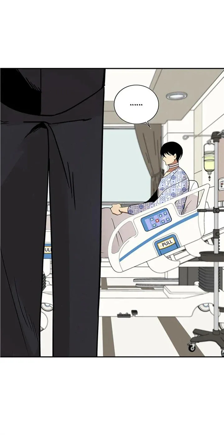 Want You Like Crazy Chapter 10 page 32