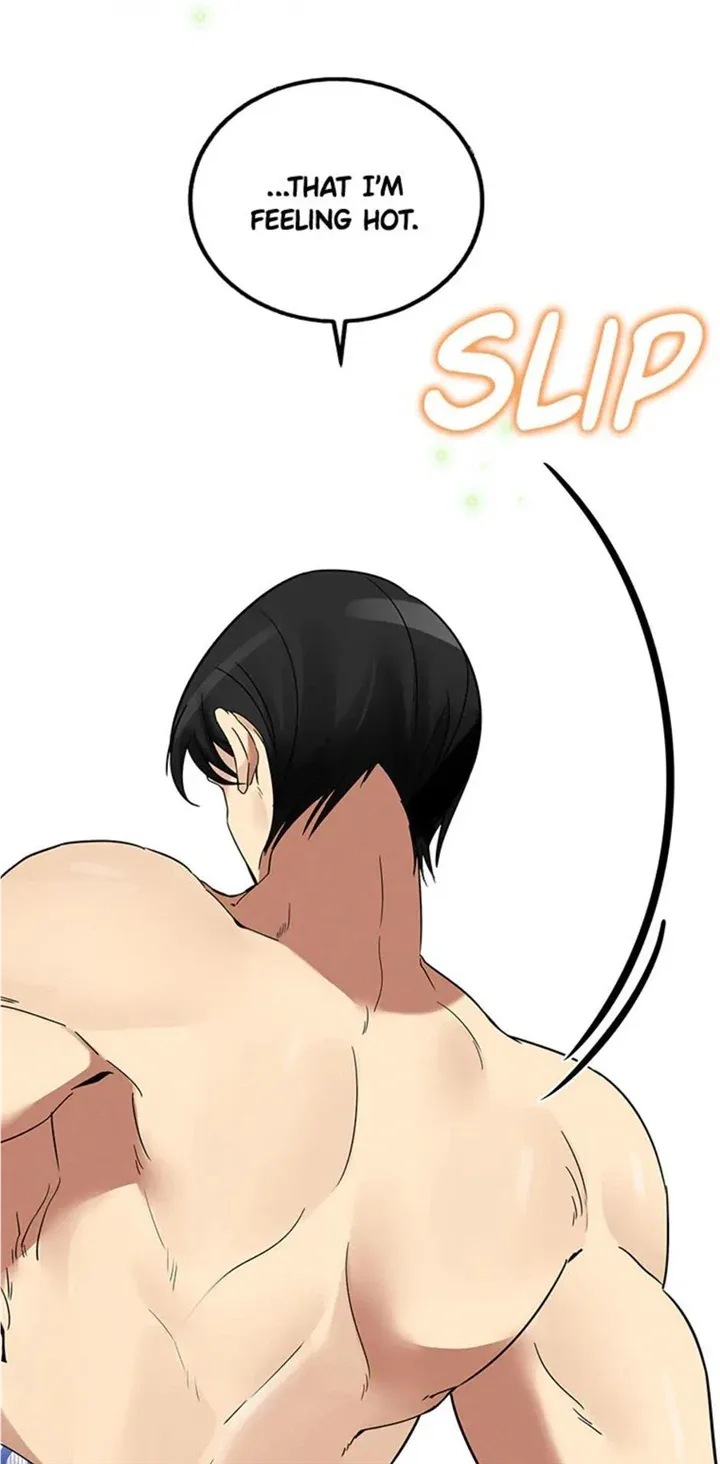Want You Like Crazy Chapter 10 page 12
