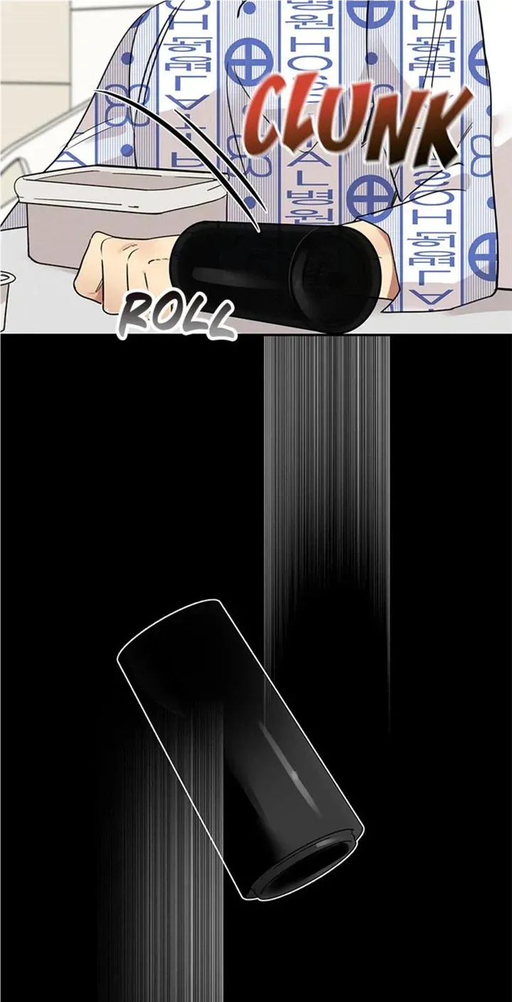 Want You Like Crazy Chapter 10 page 51