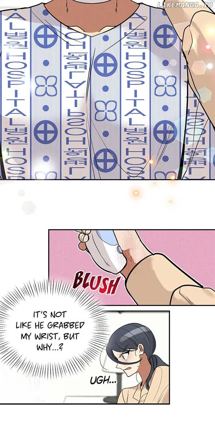 Want You Like Crazy Chapter 7 page 8