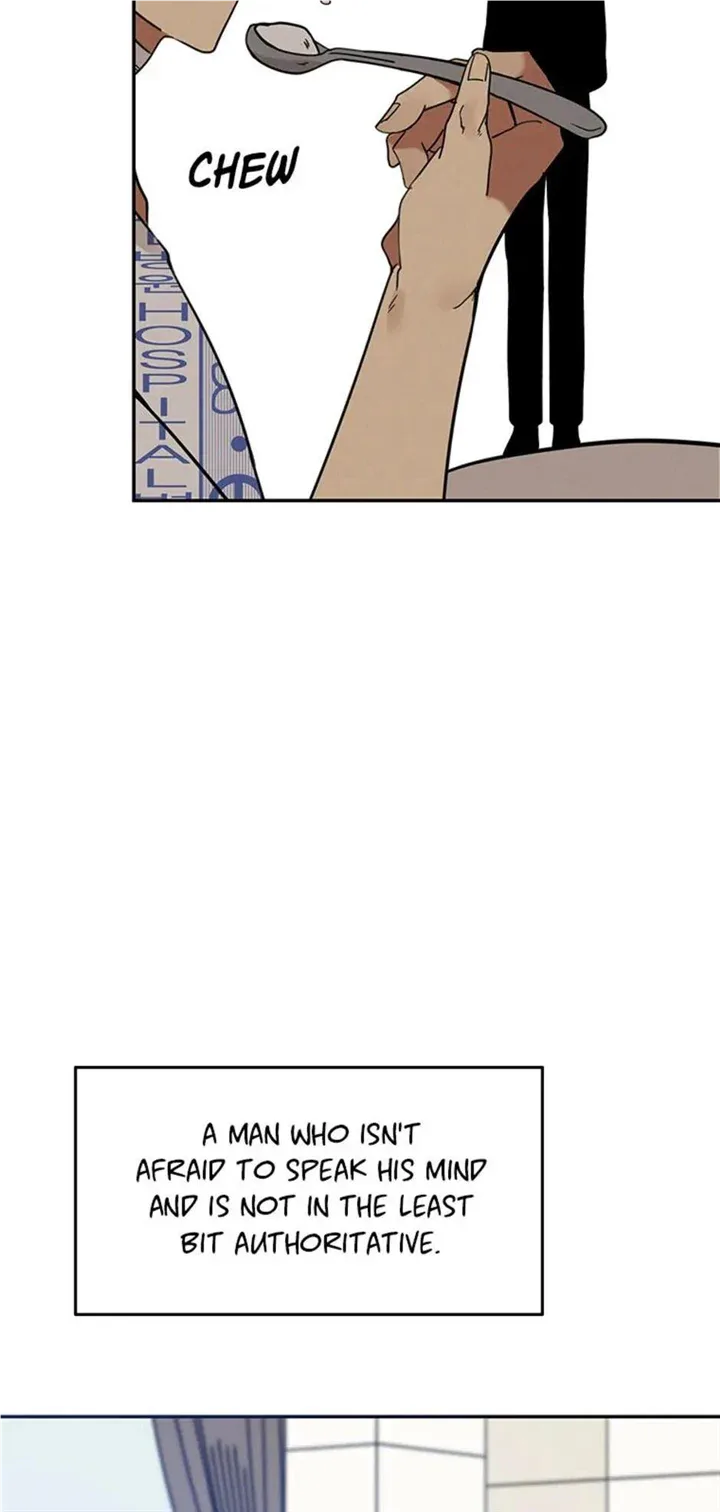 Want You Like Crazy Chapter 10 page 43