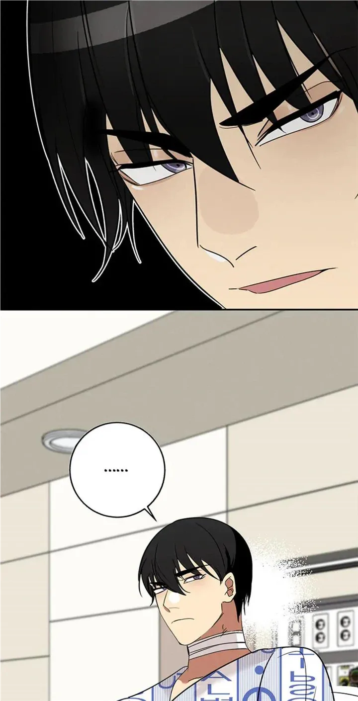 Want You Like Crazy Chapter 10 page 50