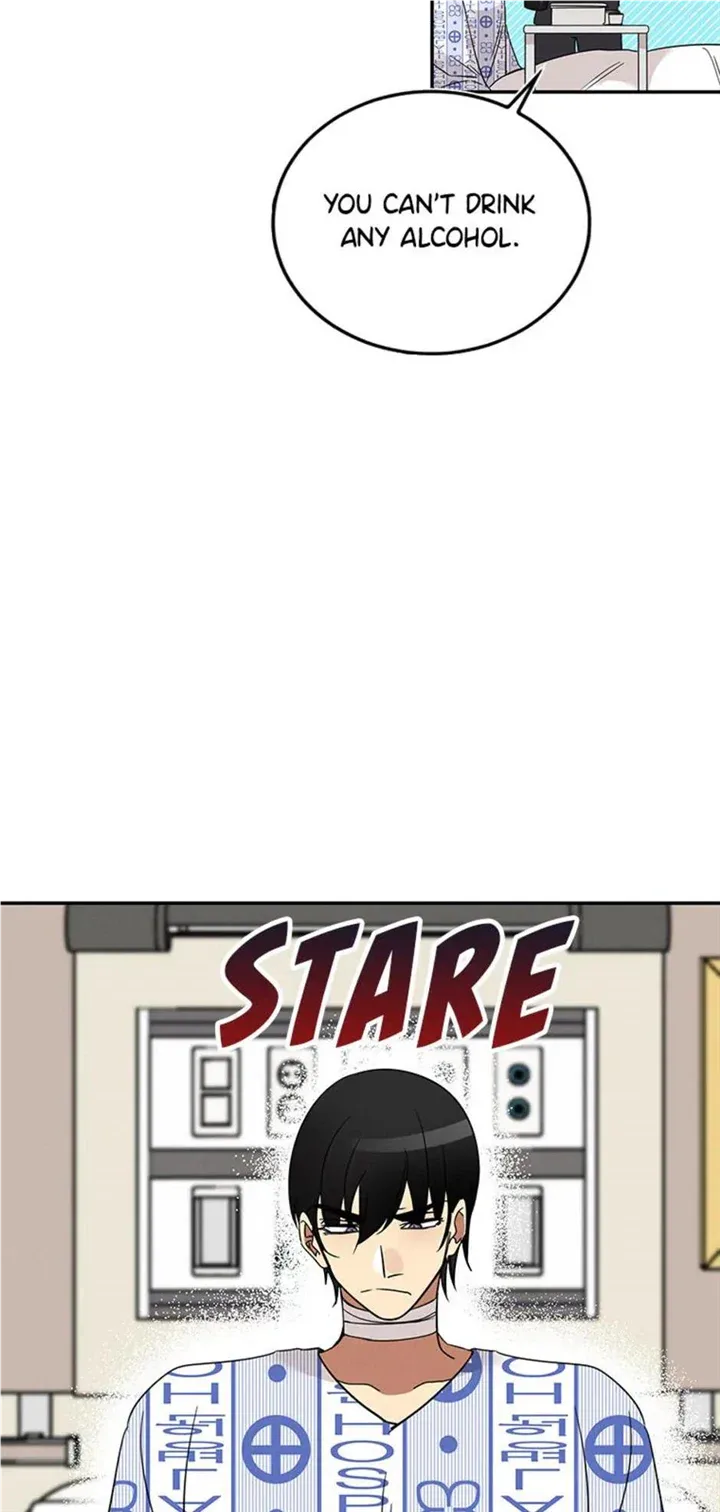 Want You Like Crazy Chapter 10 page 41