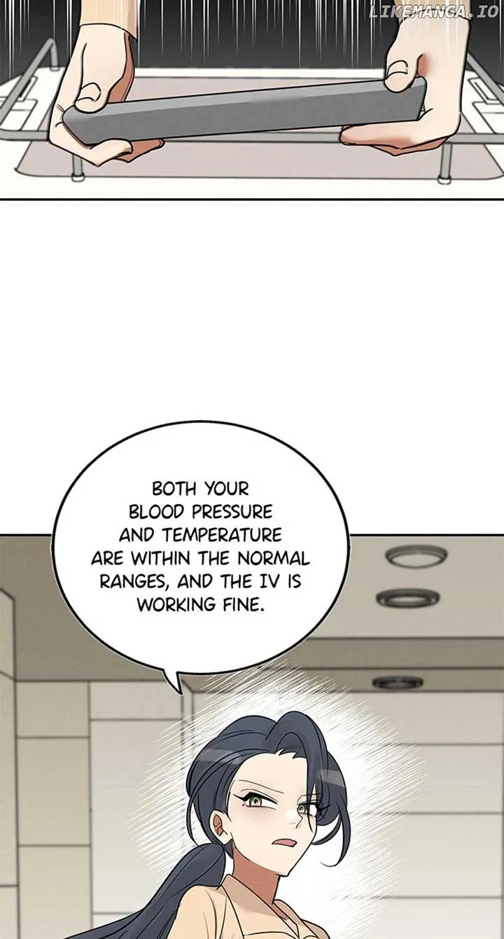 Want You Like Crazy Chapter 7 page 17