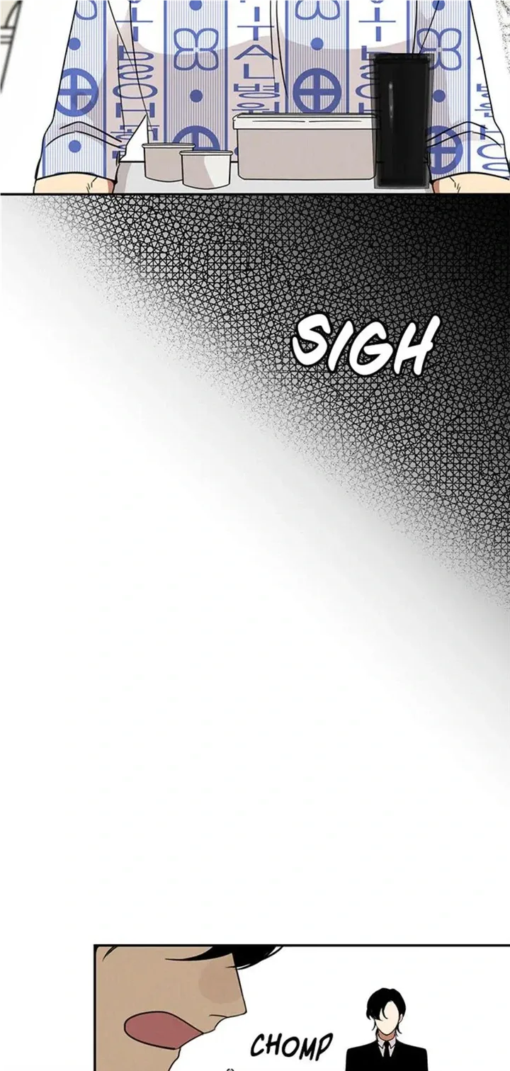 Want You Like Crazy Chapter 10 page 42