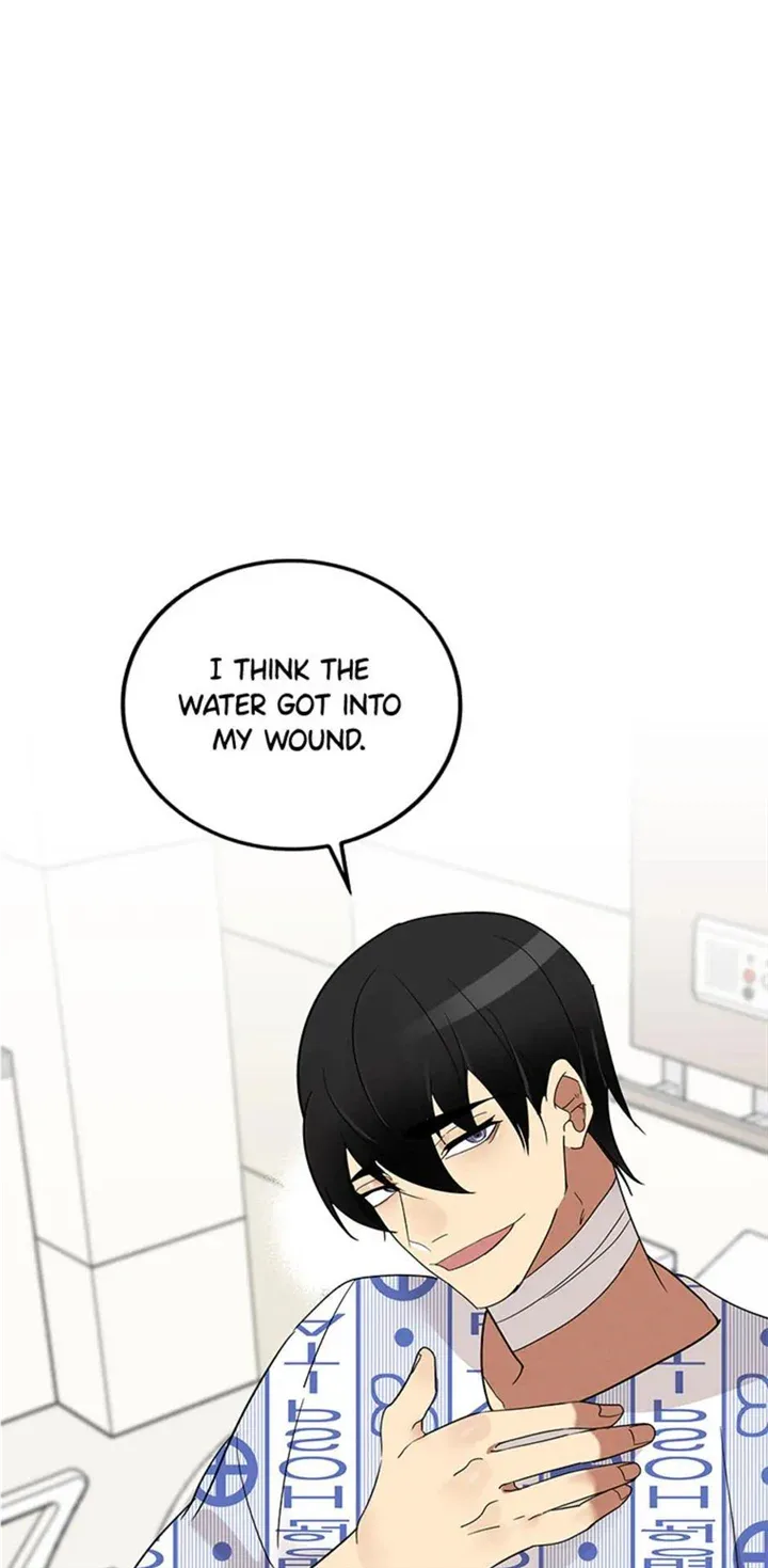 Want You Like Crazy Chapter 10 page 16