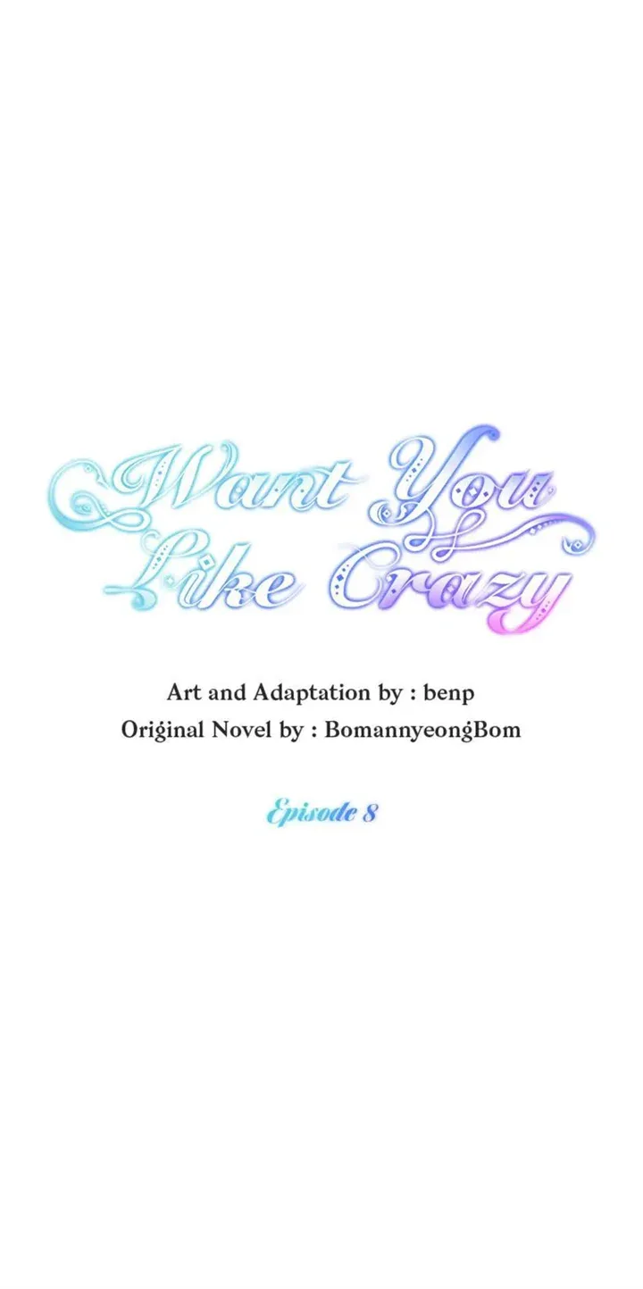 Want You Like Crazy Chapter 8 page 2
