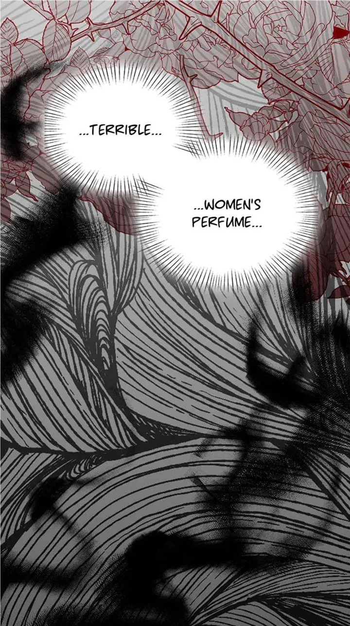 Want You Like Crazy Chapter 8 page 47