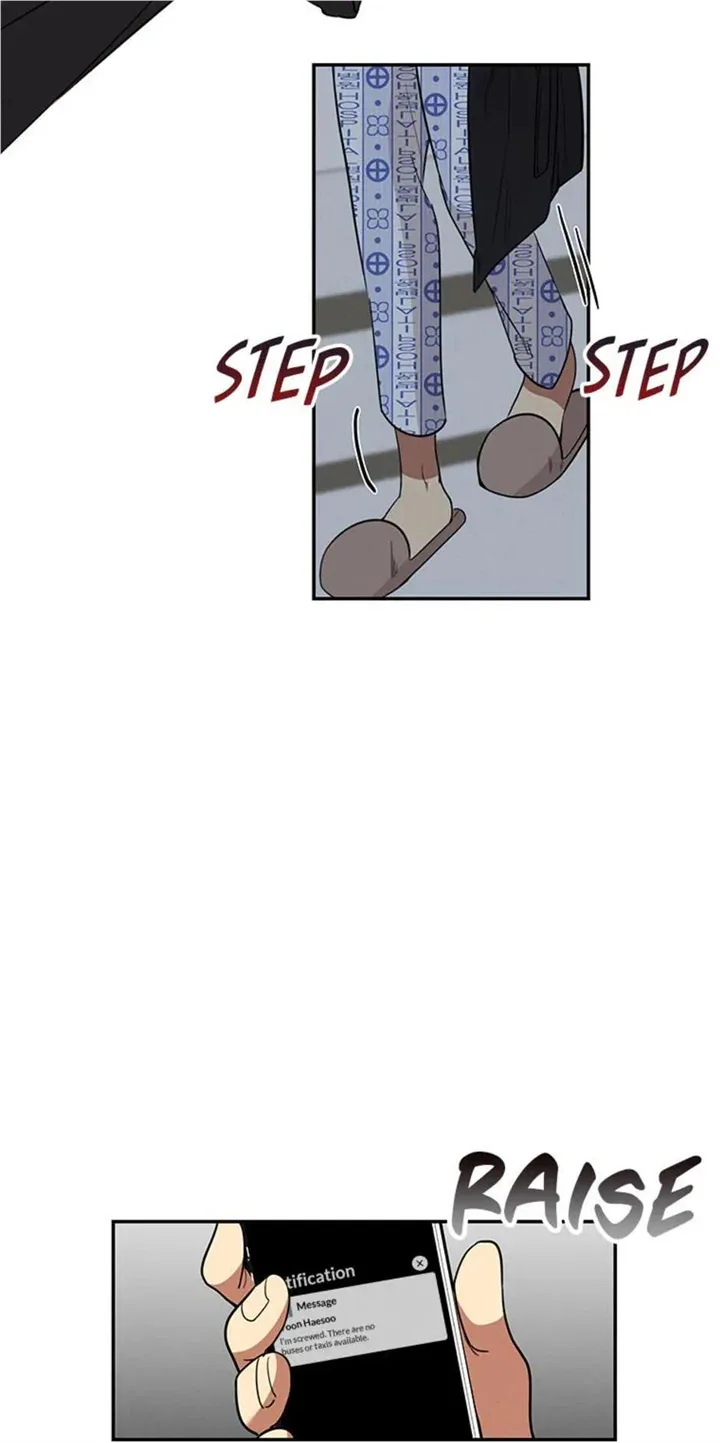 Want You Like Crazy Chapter 8 page 4
