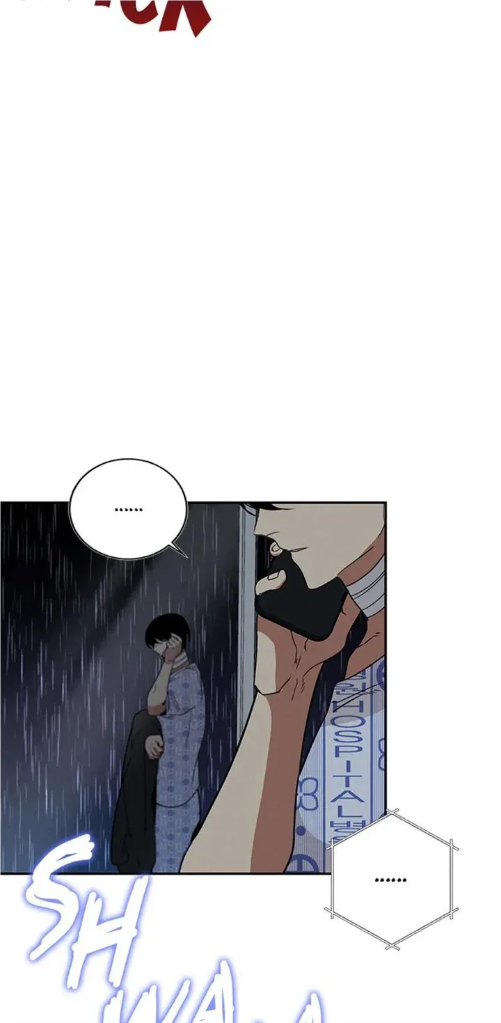 Want You Like Crazy Chapter 8 page 14