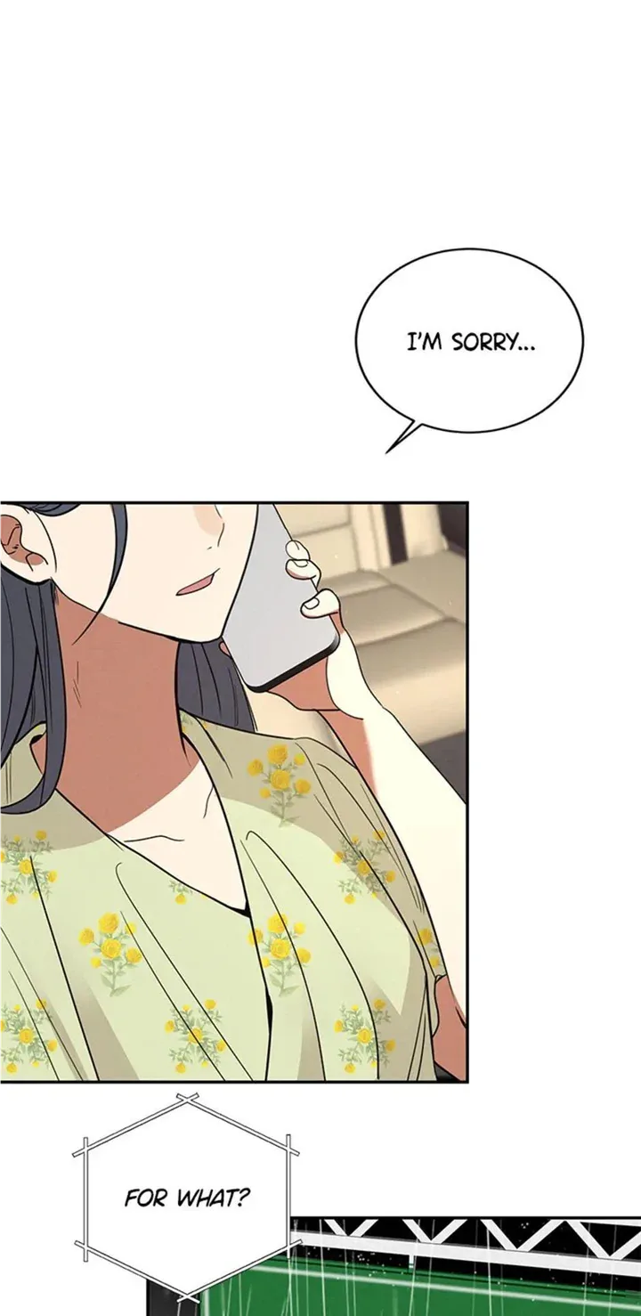 Want You Like Crazy Chapter 8 page 16