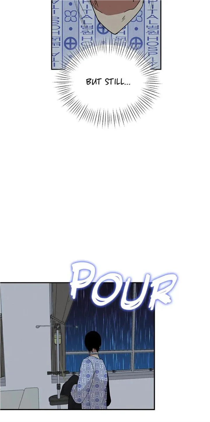 Want You Like Crazy Chapter 8 page 8