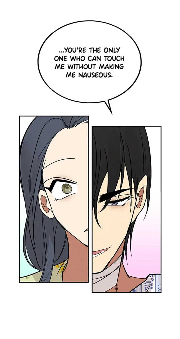 Want You Like Crazy Chapter 9 page 11