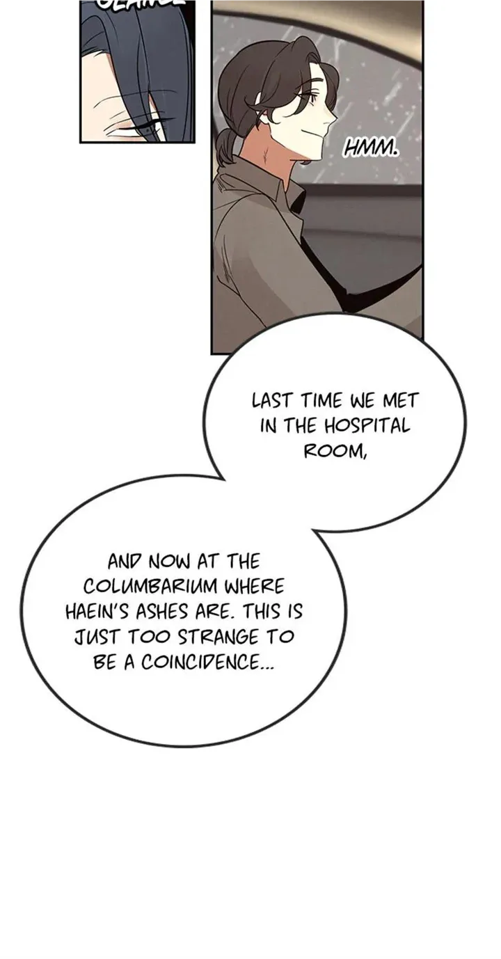Want You Like Crazy Chapter 8 page 32