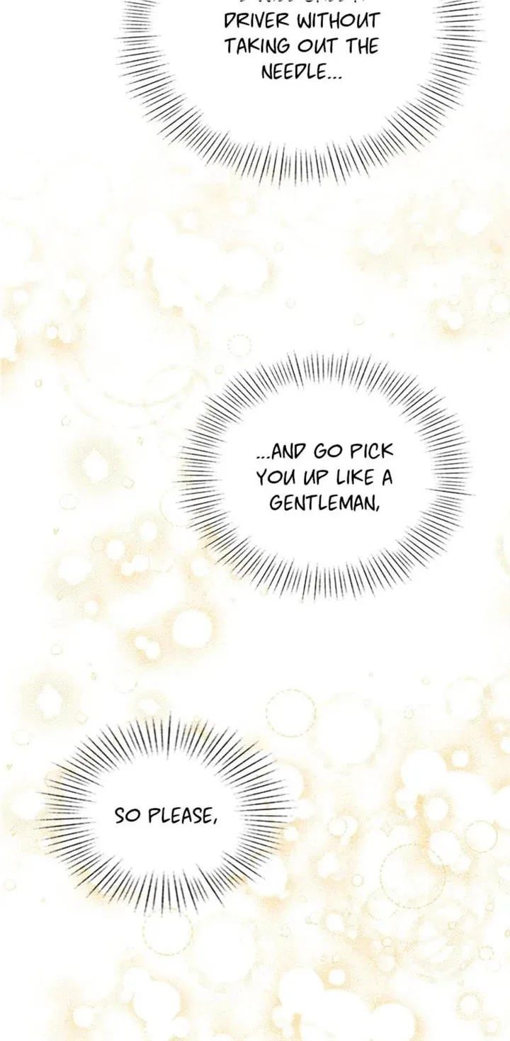 Want You Like Crazy Chapter 8 page 12