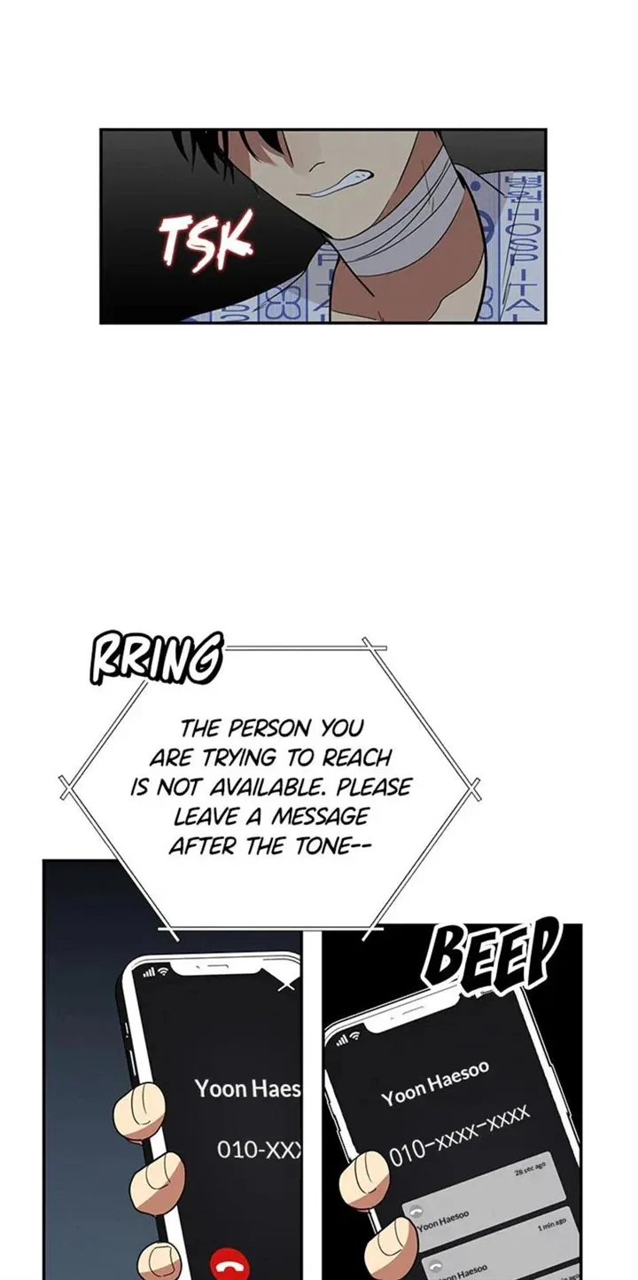 Want You Like Crazy Chapter 8 page 5