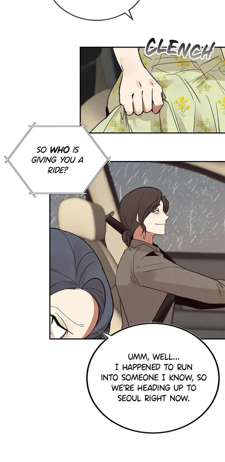 Want You Like Crazy Chapter 8 page 22