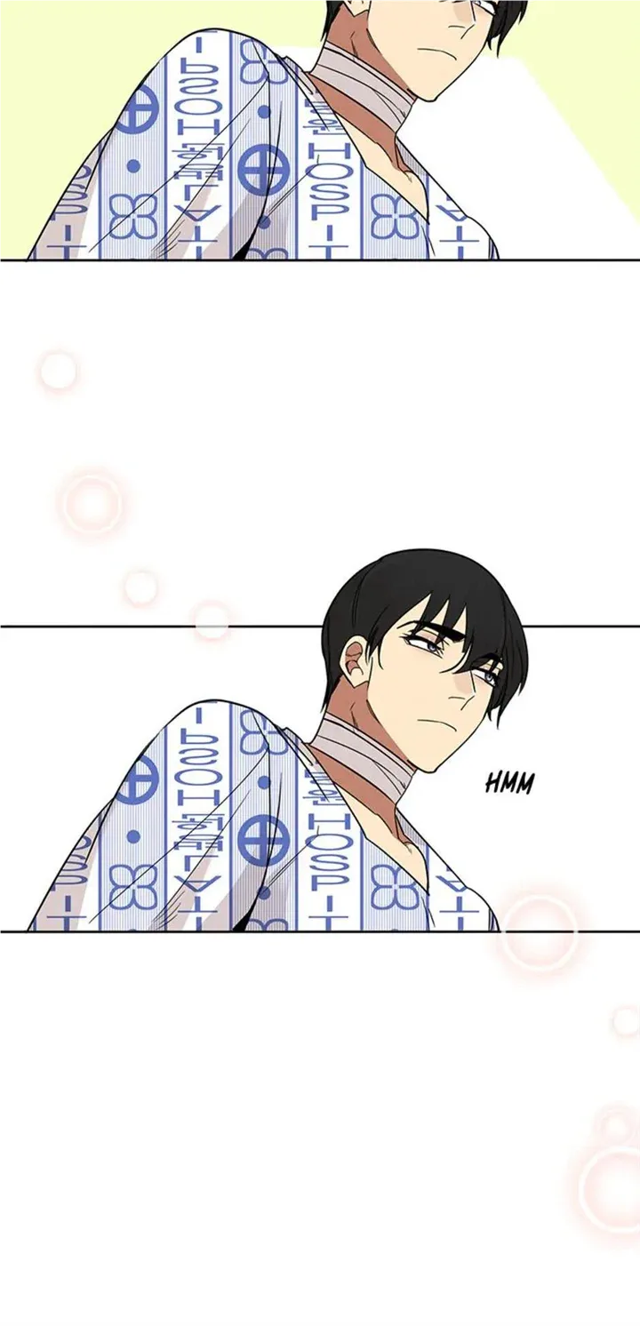 Want You Like Crazy Chapter 9 page 9