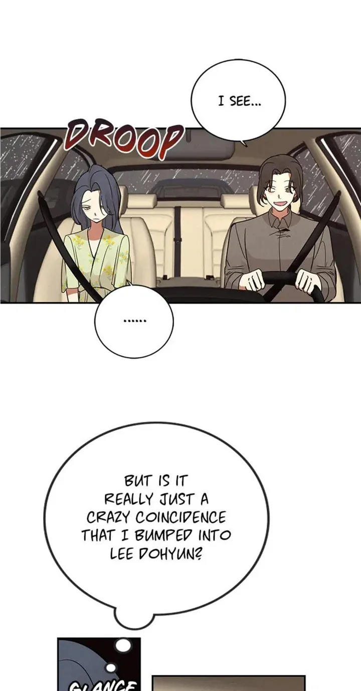 Want You Like Crazy Chapter 8 page 31