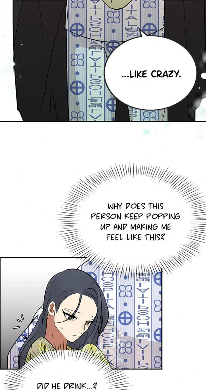 Want You Like Crazy Chapter 8 page 44