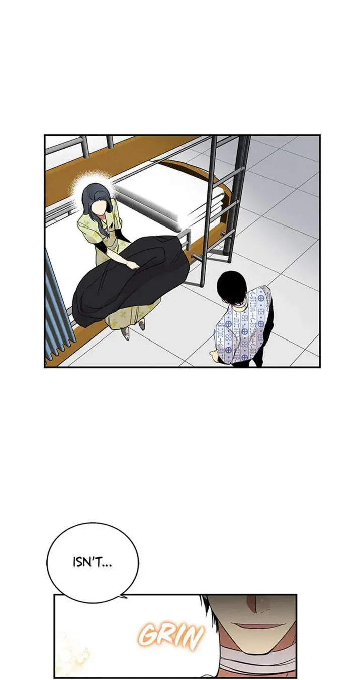 Want You Like Crazy Chapter 9 page 12