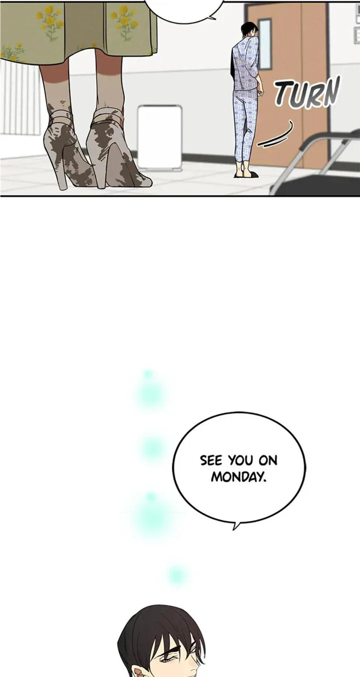 Want You Like Crazy Chapter 9 page 14