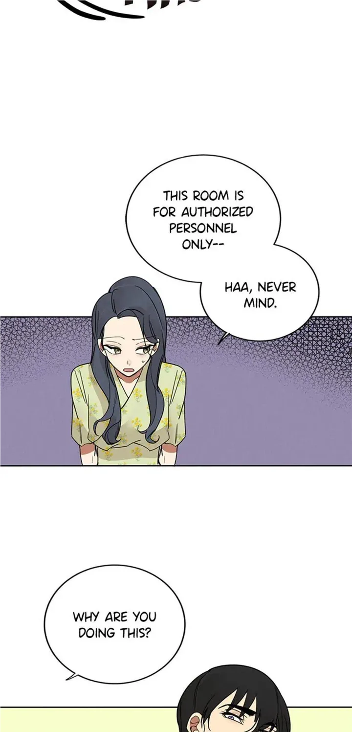 Want You Like Crazy Chapter 9 page 8