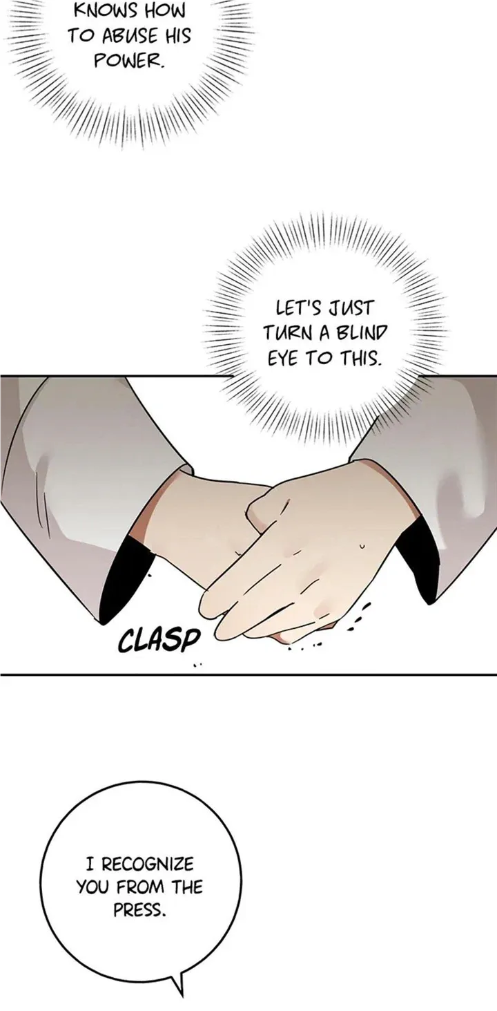 Want You Like Crazy Chapter 12 page 10
