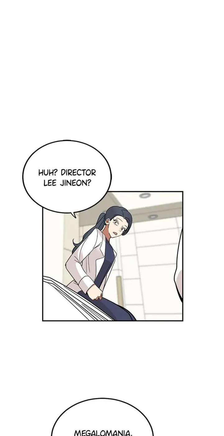 Want You Like Crazy Chapter 9 page 24