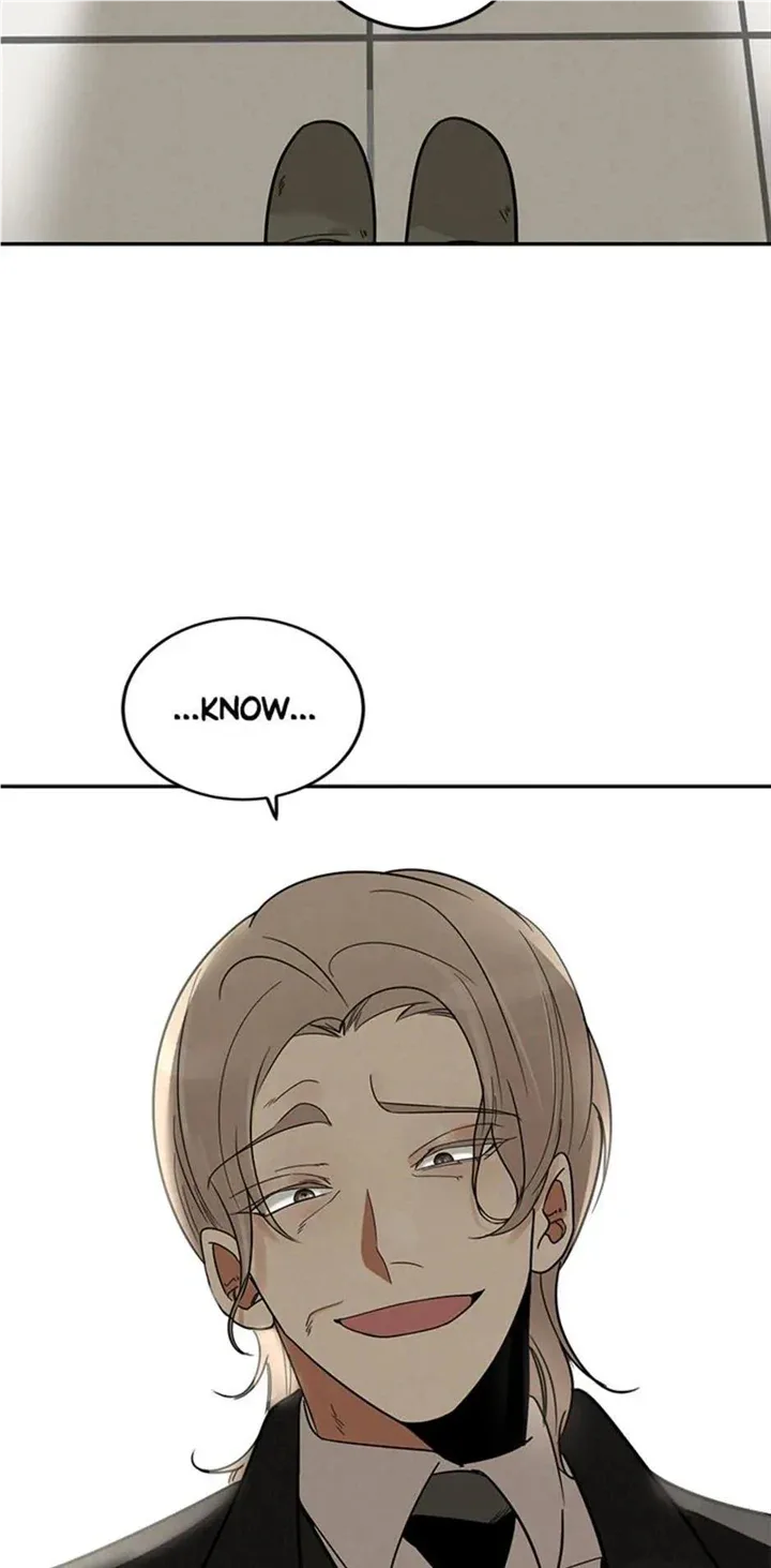 Want You Like Crazy Chapter 12 page 7