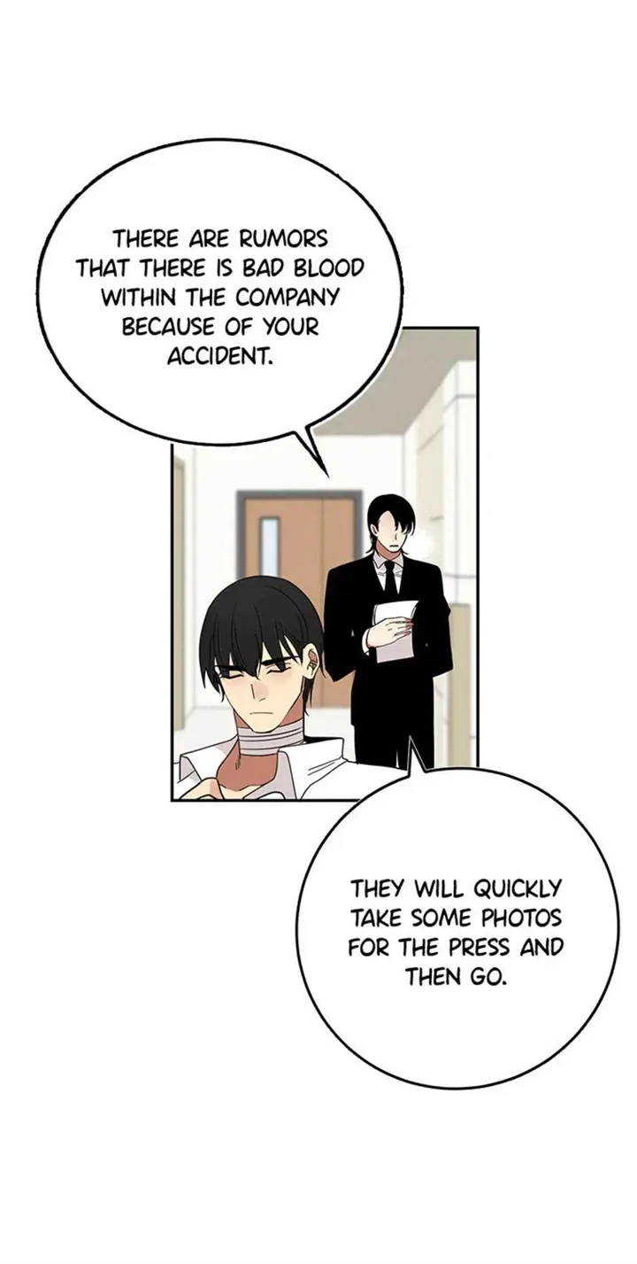 Want You Like Crazy Chapter 11 page 2