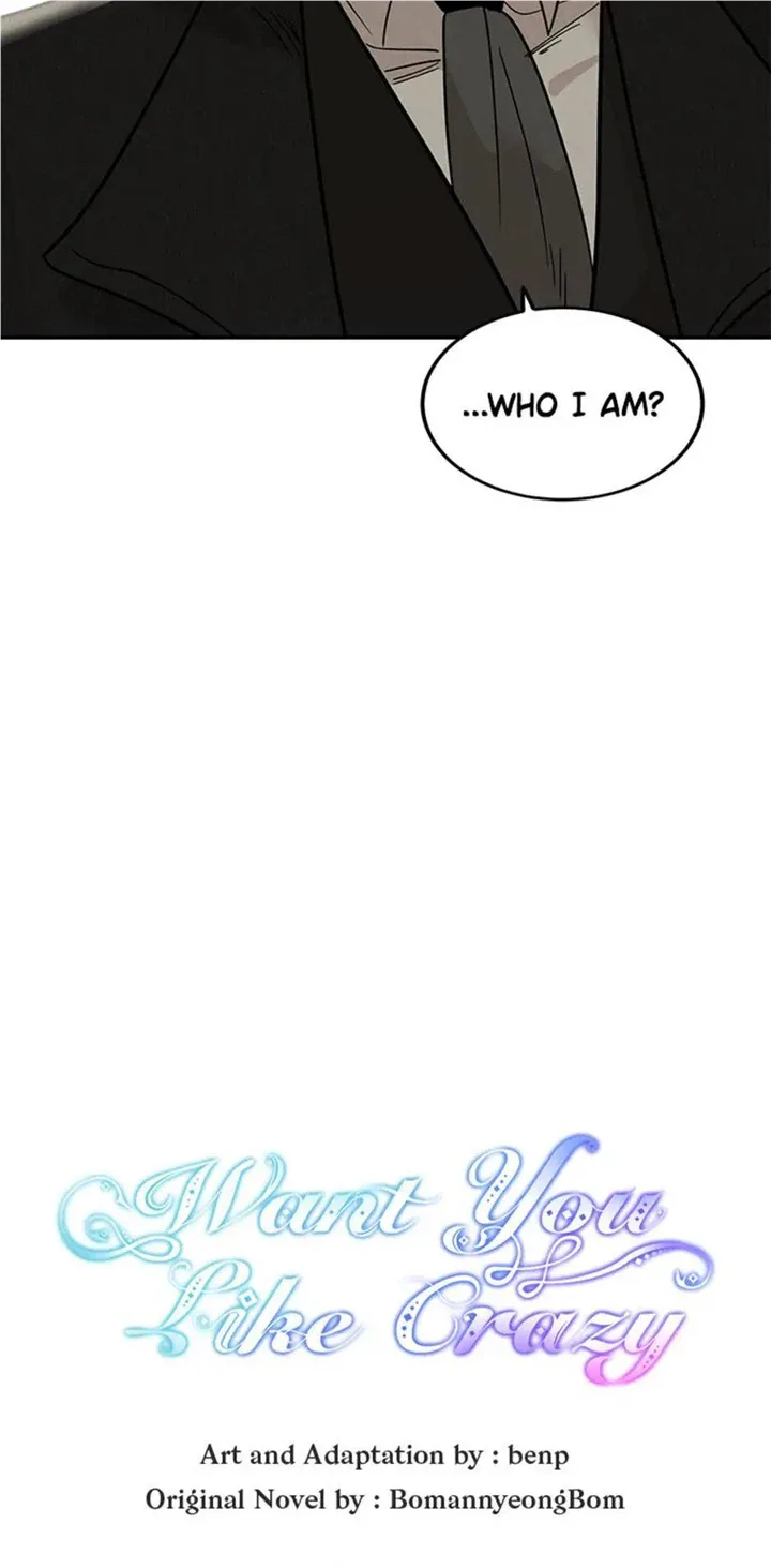 Want You Like Crazy Chapter 12 page 8