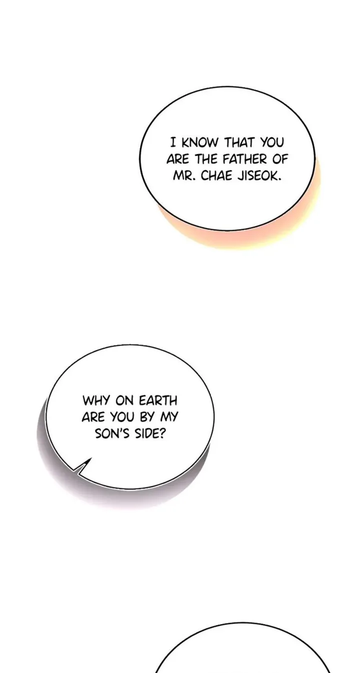 Want You Like Crazy Chapter 12 page 17