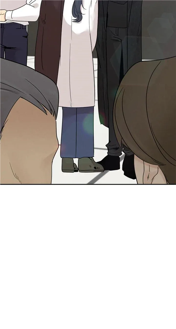 Want You Like Crazy Chapter 12 page 19