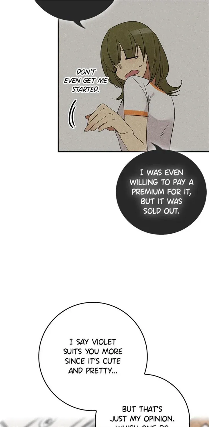 Want You Like Crazy Chapter 13 page 24