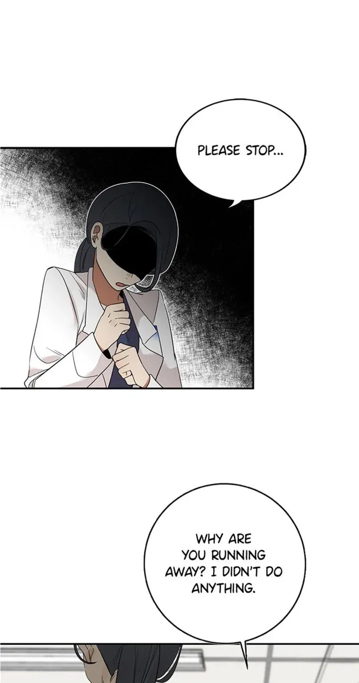 Want You Like Crazy Chapter 13 page 12